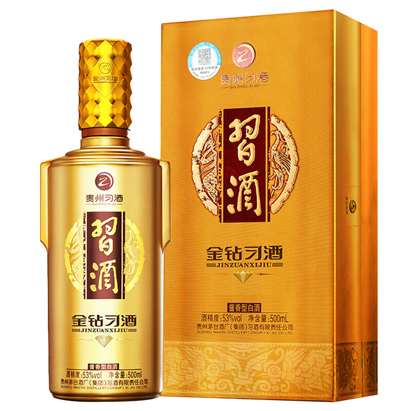 习酒 金钻习酒 酱香型白酒 500ml 单瓶装 173.02元