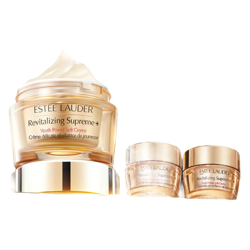 移动端、京东百亿补贴：雅诗兰黛 ESTEE LAUDER 智妍紧塑精华乳霜30ml护肤品套