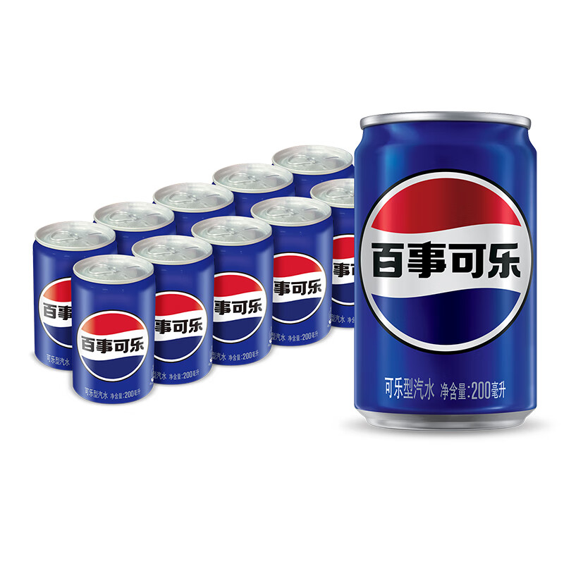 PLUS会员、首单礼金：百事可乐 Pepsi 可乐 迷你罐装 200ml*10听 *2件 27.56元（合1