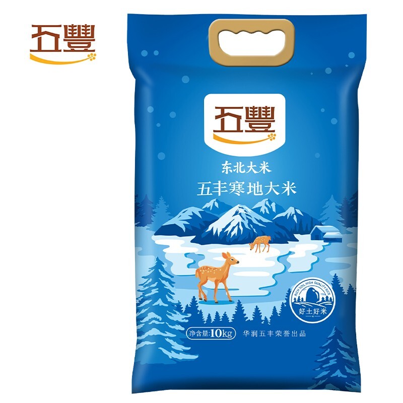 五丰寒地东北大米10kg599元