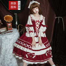 艾诺黛 洛丽塔全套优雅可爱Lolita洋装连衣裙op白雪公主 红皇后（红色连衣裙
