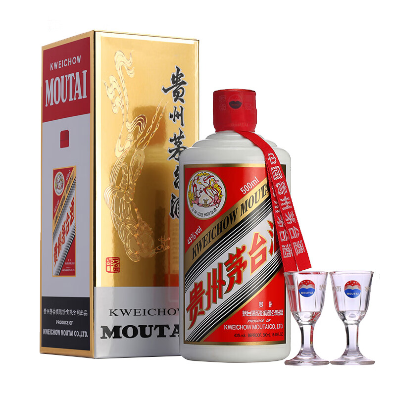 25日20点、plus：MOUTAI 茅台 飞天茅台43度 500ml 酱香型白酒 500mL 1瓶 1041.51元（