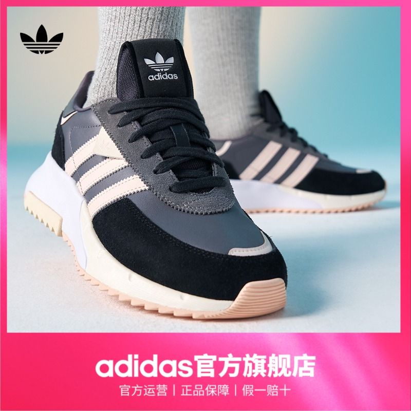 百亿补贴：adidas 阿迪达斯 官方三叶草RETROPY F2 W女子新款经典运动鞋 213元