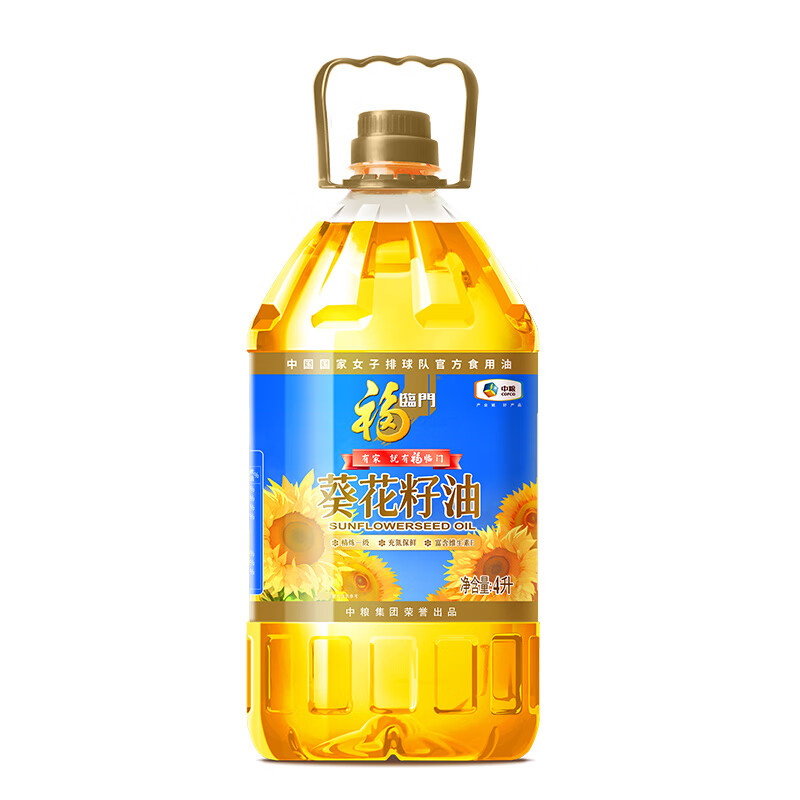 88VIP：福临门 食用油 精炼一级葵花籽油4L 37元