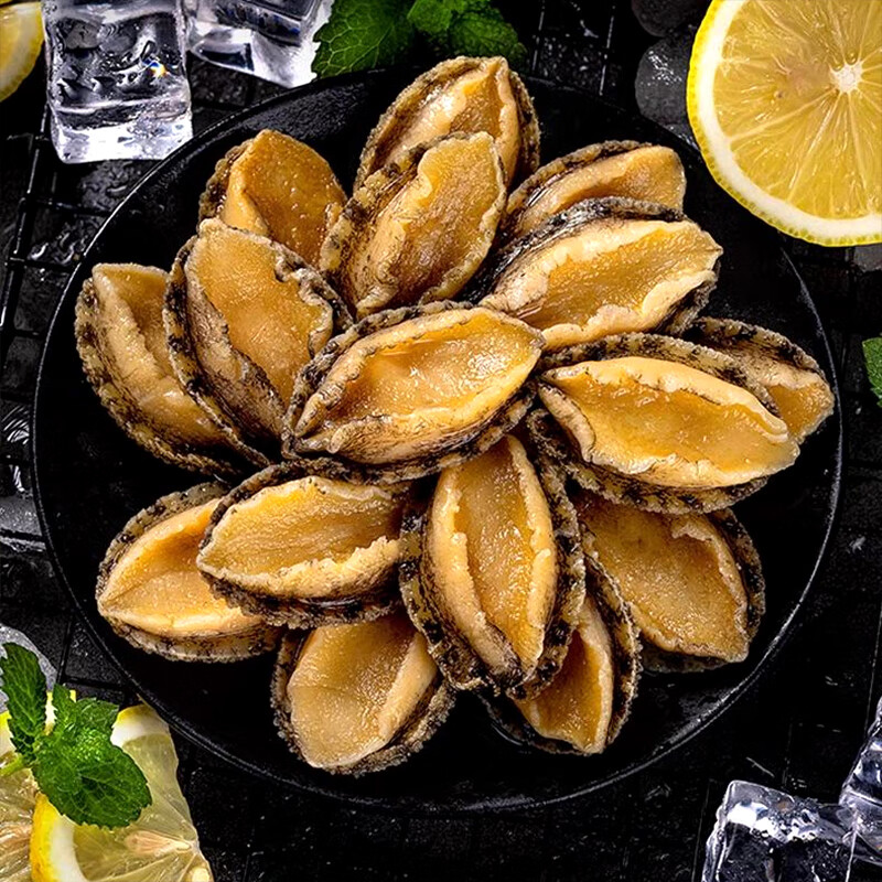 一虾一世界 三去无壳鲍鱼肉 鲍鱼肉500g 20-25只 69.9元（需用券）