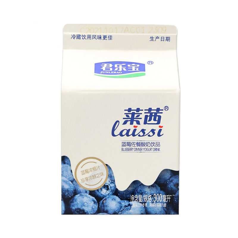 LAISSI 莱茜 蓝莓佐餐酸奶 300ml*8盒 整箱 益生菌 39.9元（需用券）