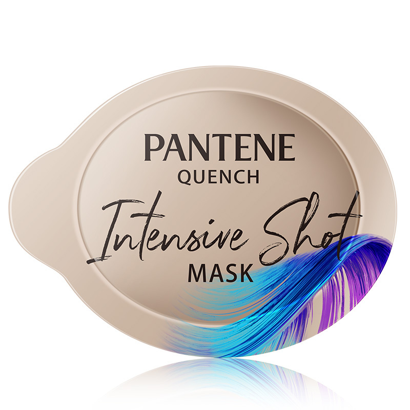 PANTENE 潘婷 沁润高浓保湿子弹杯发膜 清润型 12ml 7.9元