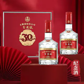 五粮浓香 五粮液1995五粮浓香型白酒52度500ml*2瓶礼盒 399.45元淘金币到手380.13元 - 86线报 五粮浓香 五粮液1995五粮浓香型白酒52度500ml*2瓶礼盒 399.45元淘金币到手380.13元 - 86线报