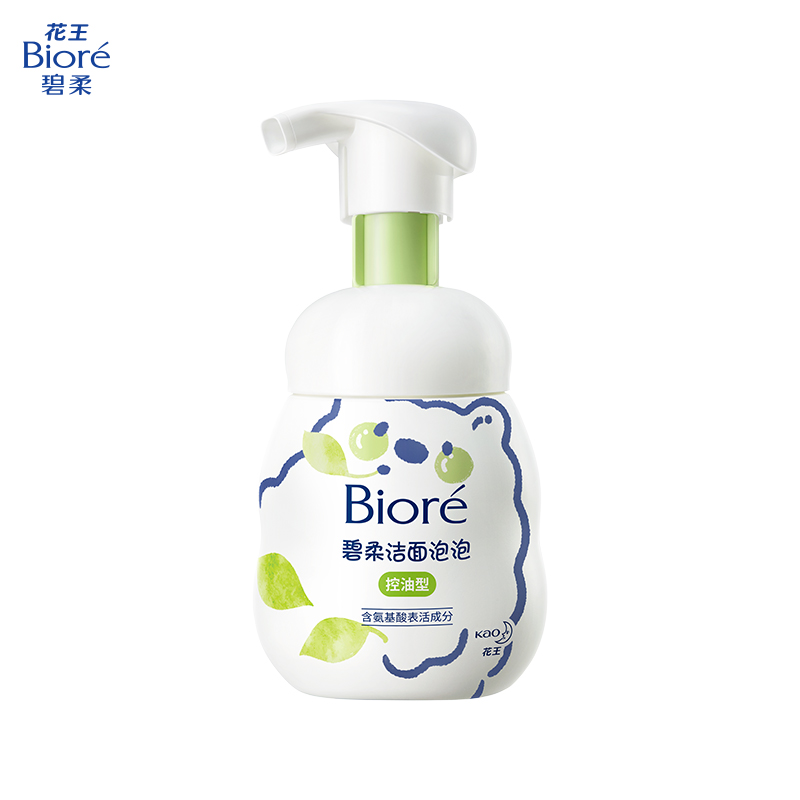 Bioré 碧柔 氨基酸洁面泡泡洗面奶 控油型160ml 31.8元