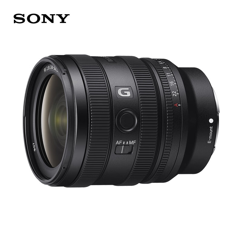 88VIP：SONY 索尼 SEL2450G FE 24-50mm F2.8 标准变焦G镜头 索尼E卡口 7025元
