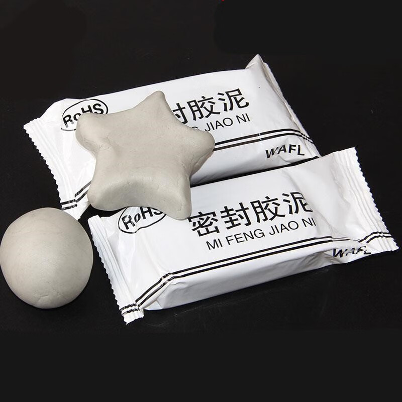 米芒 IMANG 加强款空调孔补洞密封胶泥 5包装 9.9元