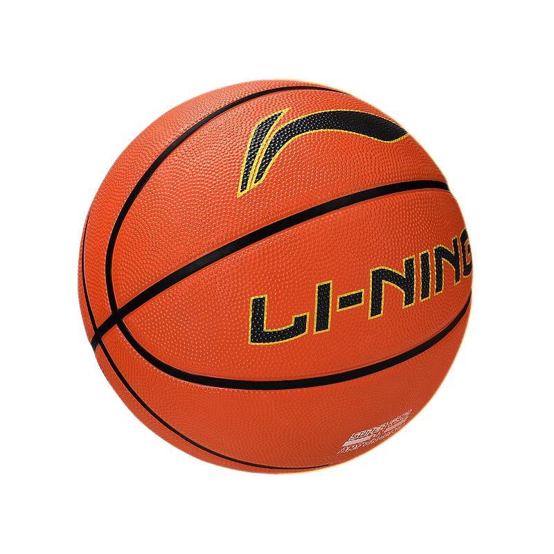 88VIP：LI-NING 李宁 橡胶篮球 LBQK271 棕色 7号/标准 61.75元