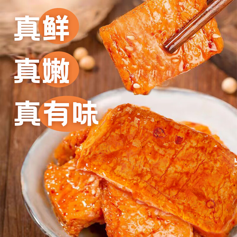 禹王营养 素小牛排混合味 50袋 9.9元 - 86线报