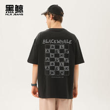 京东会员：黑鲸 海澜之家旗下 220g重磅纯棉T恤 多色可选*2件 79.2元（合39.6元