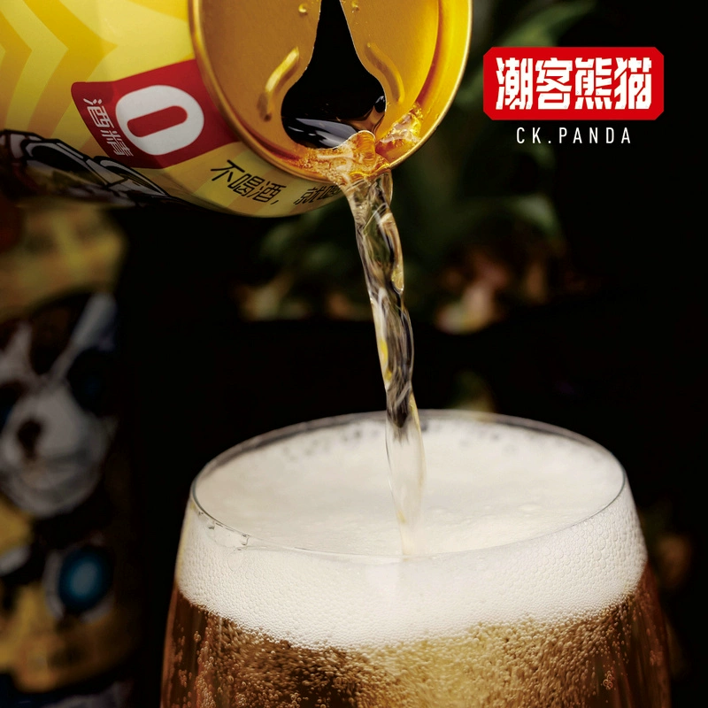 0酒精潮客熊猫 精酿菠萝啤238ml*6罐 券后9.9元