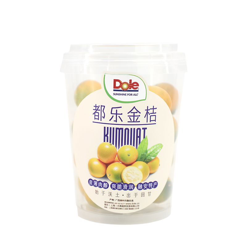 Dole 都乐 滑皮金桔桶装 1桶约35-42颗 9.9元包邮（需用券、可用签到红包）