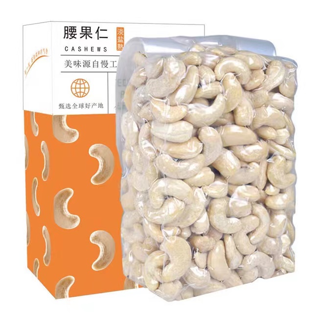 TINGRAN 汀然 大粒淡盐味熟腰果仁 500g 22.5元（需买2件，需用券）