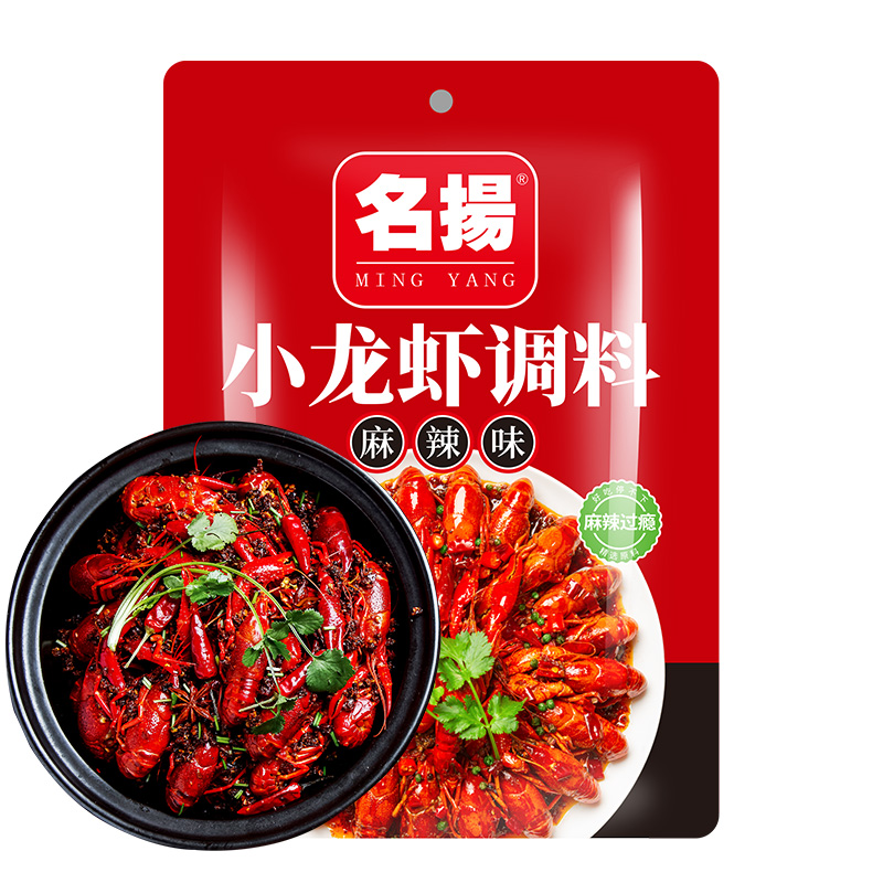 名扬 麻辣味小龙虾调味料 220g 7.3元（需买2件，需用券）