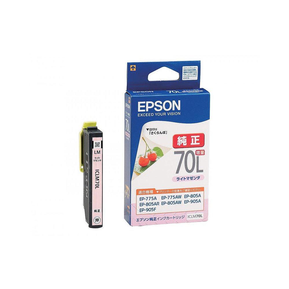 EPSON 爱普生 正品墨盒樱桃ICLM70L品红加量 83.51元
