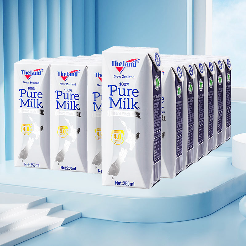 Theland 纽仕兰 新西兰进口4.0优质蛋白高钙全脂纯牛奶 250ml*24盒/箱 学生牛奶 8