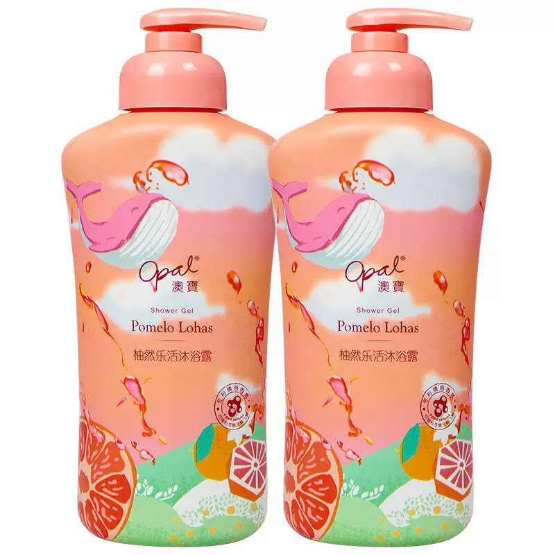 凑单6 澳宝柚然乐活沐浴露300ml 券后12.9元