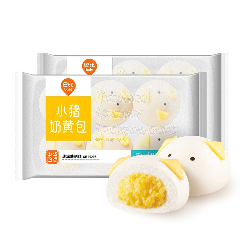 babi 巴比 小猪奶黄包 300g*2包 25.6元