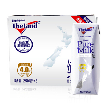  纽仕兰牧场 4.0g蛋白质 全脂纯牛奶 250ml*3