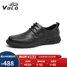VOLO 犀牛男鞋商务休闲皮鞋男士软皮软底舒适皮鞋 黑色系带 42 579元