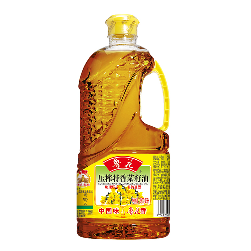 88VIP：鲁花 低芥酸特香菜籽油 900ml 桶装 20.71元