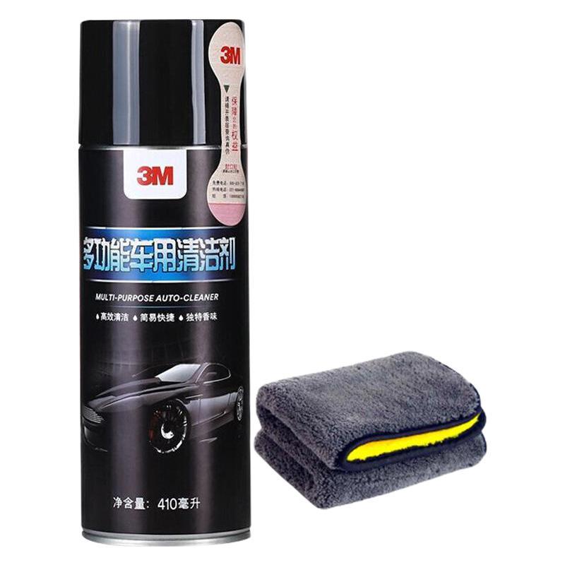 3M PN36150 多功能清洁剂 410ml 24.9元