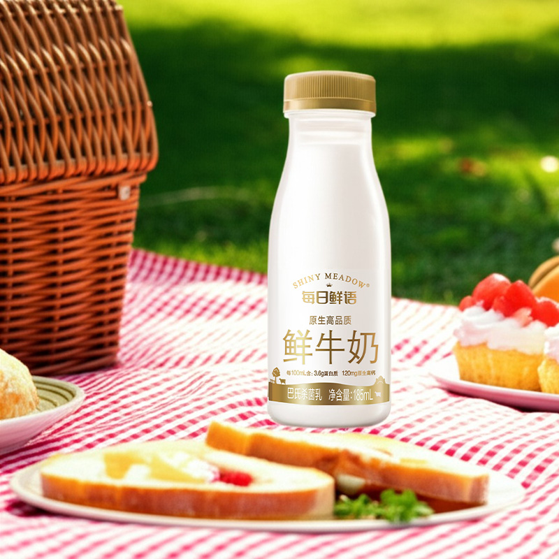 88VIP:每日鲜语 A2β酪蛋白鲜奶 185ml*8+185ml*2 34.6元