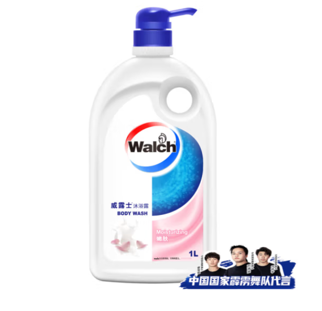 Walch 威露士 嫩肤沐浴露1L（多款可选） 22.73元（需用券）