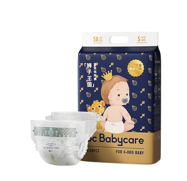 babycare 皇室狮子王国 纸尿裤（任选尺码） 65.38元（需买2件，需用券）