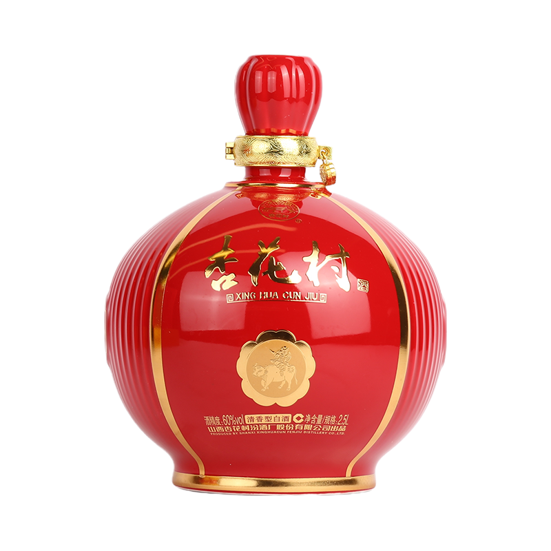 汾酒 杏花村 红灯笼 60%vol 清香型白酒 2500ml 坛装 516.8元