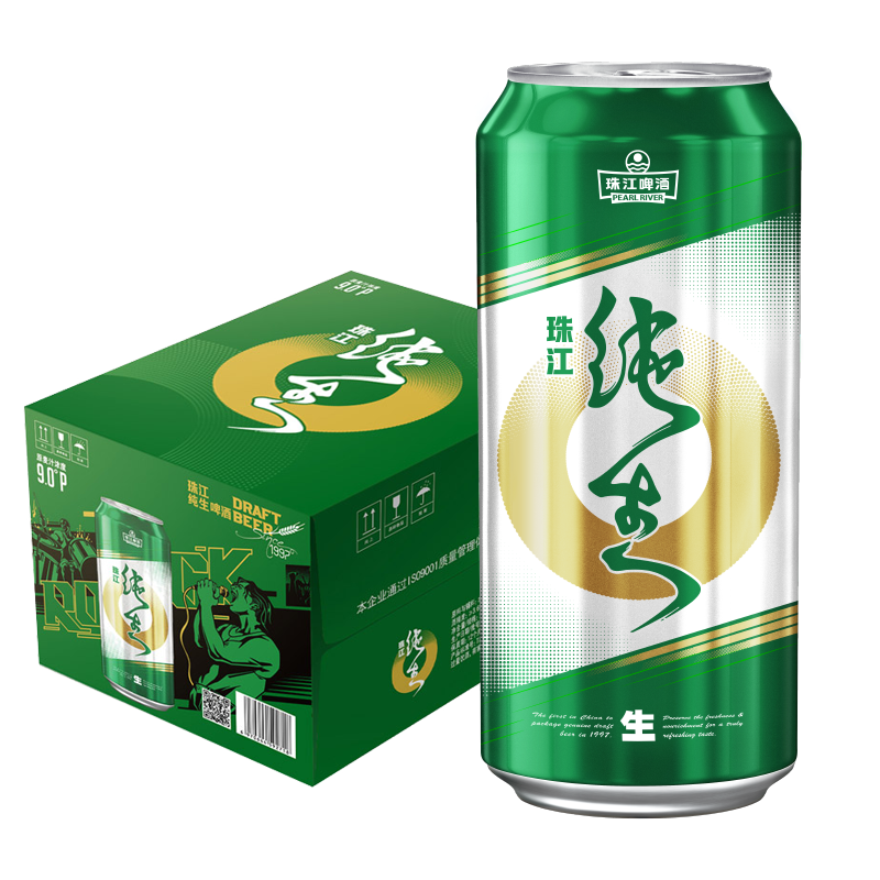 珠江啤酒（PEARL RIVER） 9°P 珠江纯生 500mL 12罐 整箱装 38.25元
