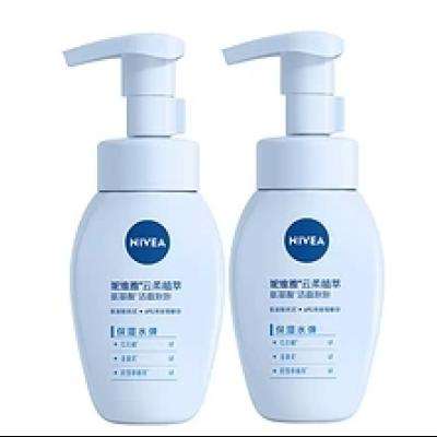 88VIP：NIVEA 妮维雅 云柔植萃氨基酸洁面泡保湿/水弹润180ml*2瓶 35.3元