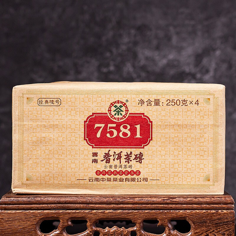中茶 7581经典标杆唛号茶 云南普洱熟茶砖 1kg 132元（需用券）