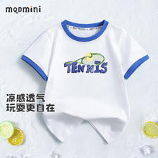 MQDMINI 儿童棉质短袖T恤 24.6元（需用券）