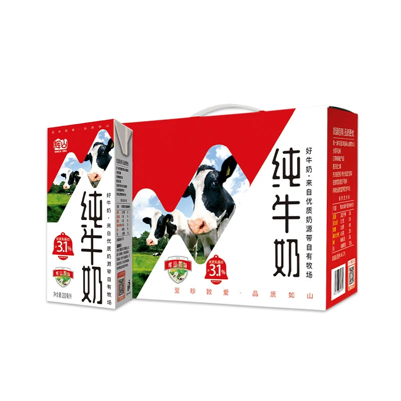 Huishan 辉山 牧场纯牛奶200ml*24盒*2箱儿童学生新鲜优质乳蛋白早餐奶纯奶 ￥96