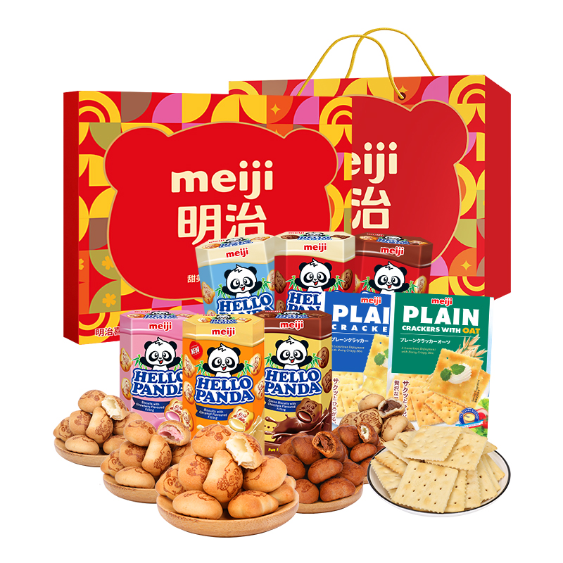 88VIP：meiji 明治 喜庆纳福饼干礼盒 454g 103.55元