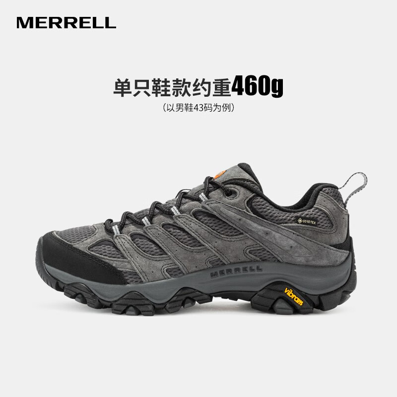 MERRELL 迈乐 MOAB 3 GTX 男款户外徒步鞋 登山鞋 J035799 474元（需用券）