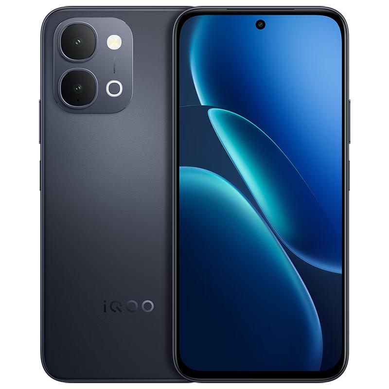 vivo iQOO Z11x手机 12GB+256G 7200mAh超薄蓝海电池  1461.15元（需用券）