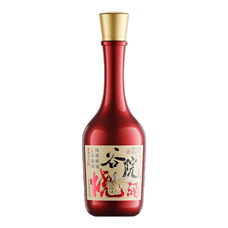 谷小酒 谷院烧酒红瓶 42度 500mL 1瓶 19.8元（京东试用）