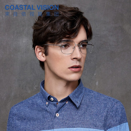 essilor 依视路 Coastal Vision 镜宴 多款光学镜框任选+钻晶A4 防蓝光1.60镜片*2片 2