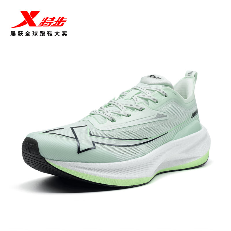 XTEP 特步 2000公里二代 男女款运动跑鞋 876219110043 279元（需用券）