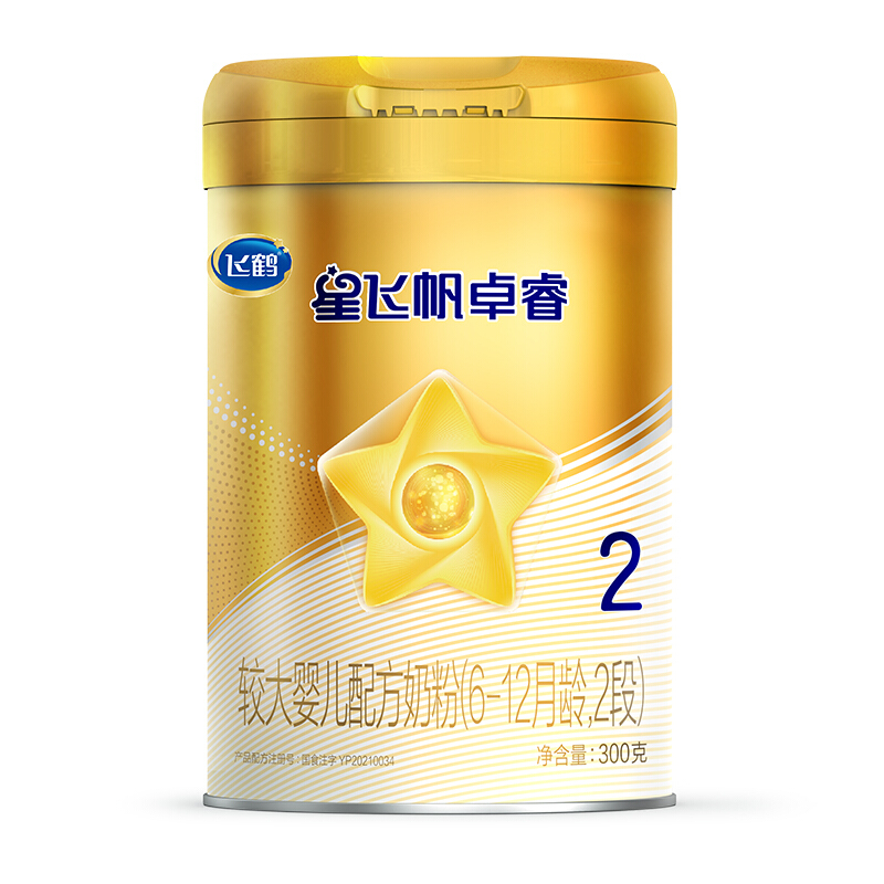 飞鹤 星飞帆卓睿系列 较大婴儿奶粉 国产版 2段 300g 88元