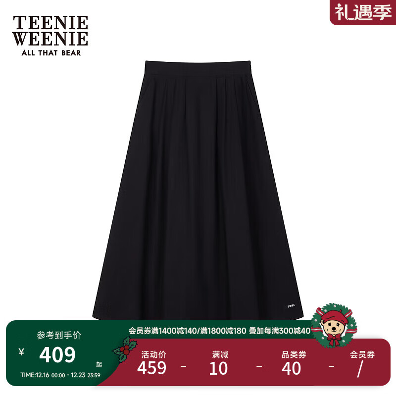 TEENIE WEENIE 小熊2024气质百褶半身裙长款黑色半裙子女装 黑色 160/S 718元（需