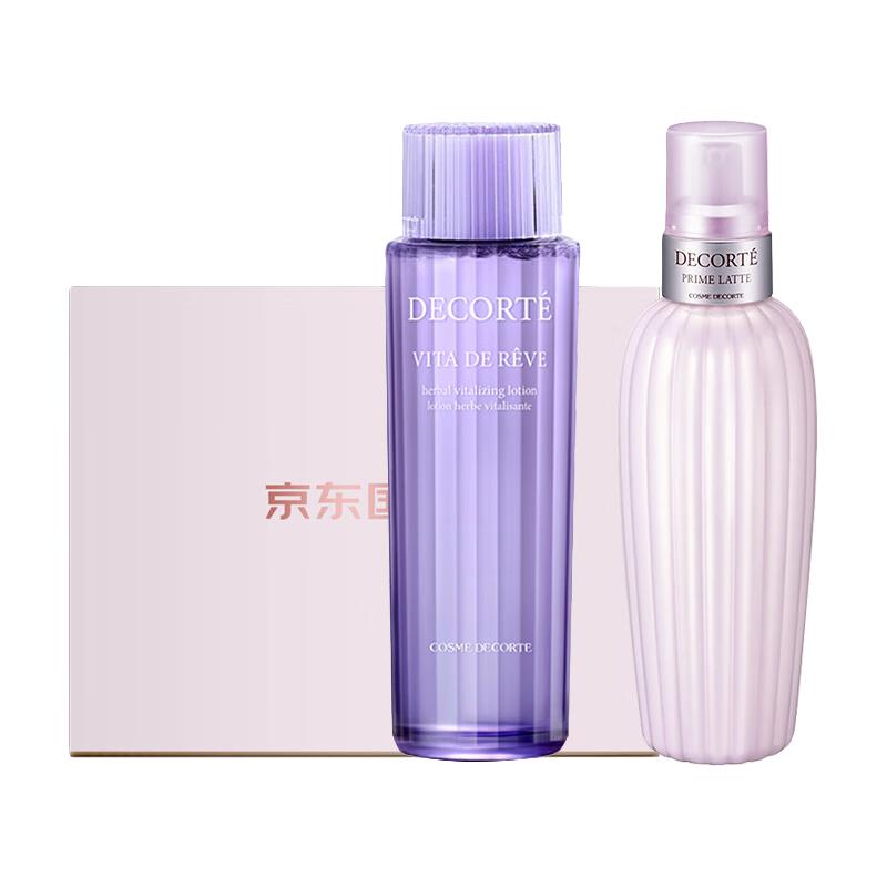 黛珂 紫苏水+牛油果乳液30ml+30ml 26.5元