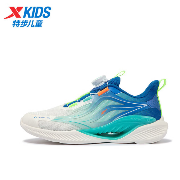 特步 氢风系列 儿童运动跑鞋 103元