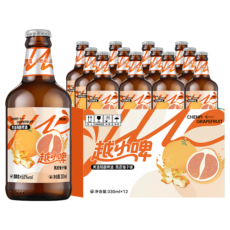 雪花 啤酒(Snowbeer)越小啤陈皮柚子铺黄酒精酿啤酒330ml*12瓶自营热销 68.69元